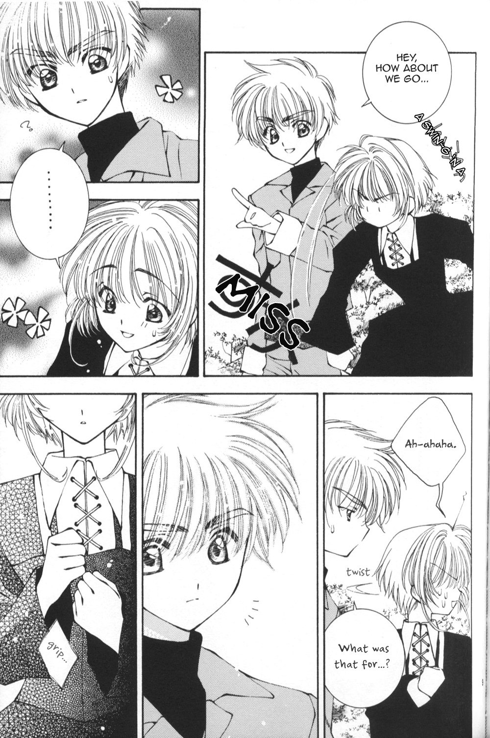 (C64) [Totsugeki Wolf (Yuhki Mitsuru)] Sakura Sakura (Cardcaptor Sakura) [English] [Turtle Paradise] page 8 preview
