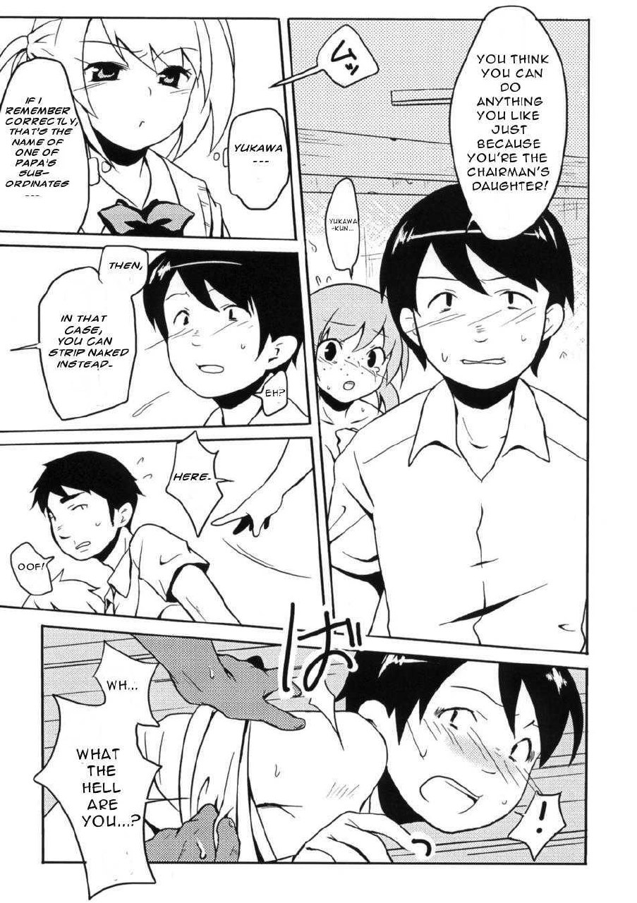 (C76) [Usagizuki (Korita)] Ijimekko vs Zenkou Seito (The Bullying Girl VS All the Students) [English] page 4 preview