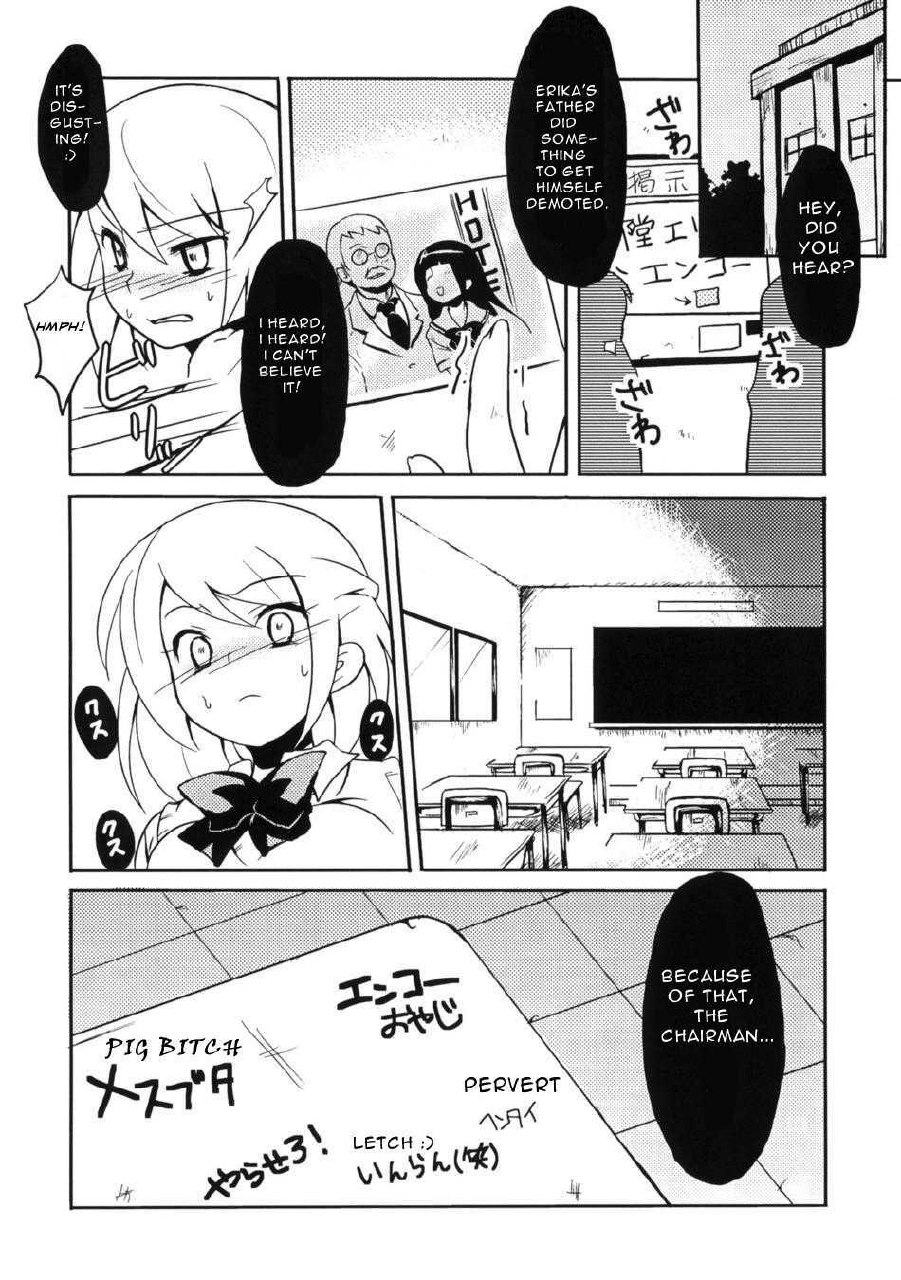(C76) [Usagizuki (Korita)] Ijimekko vs Zenkou Seito (The Bullying Girl VS All the Students) [English] page 7 preview