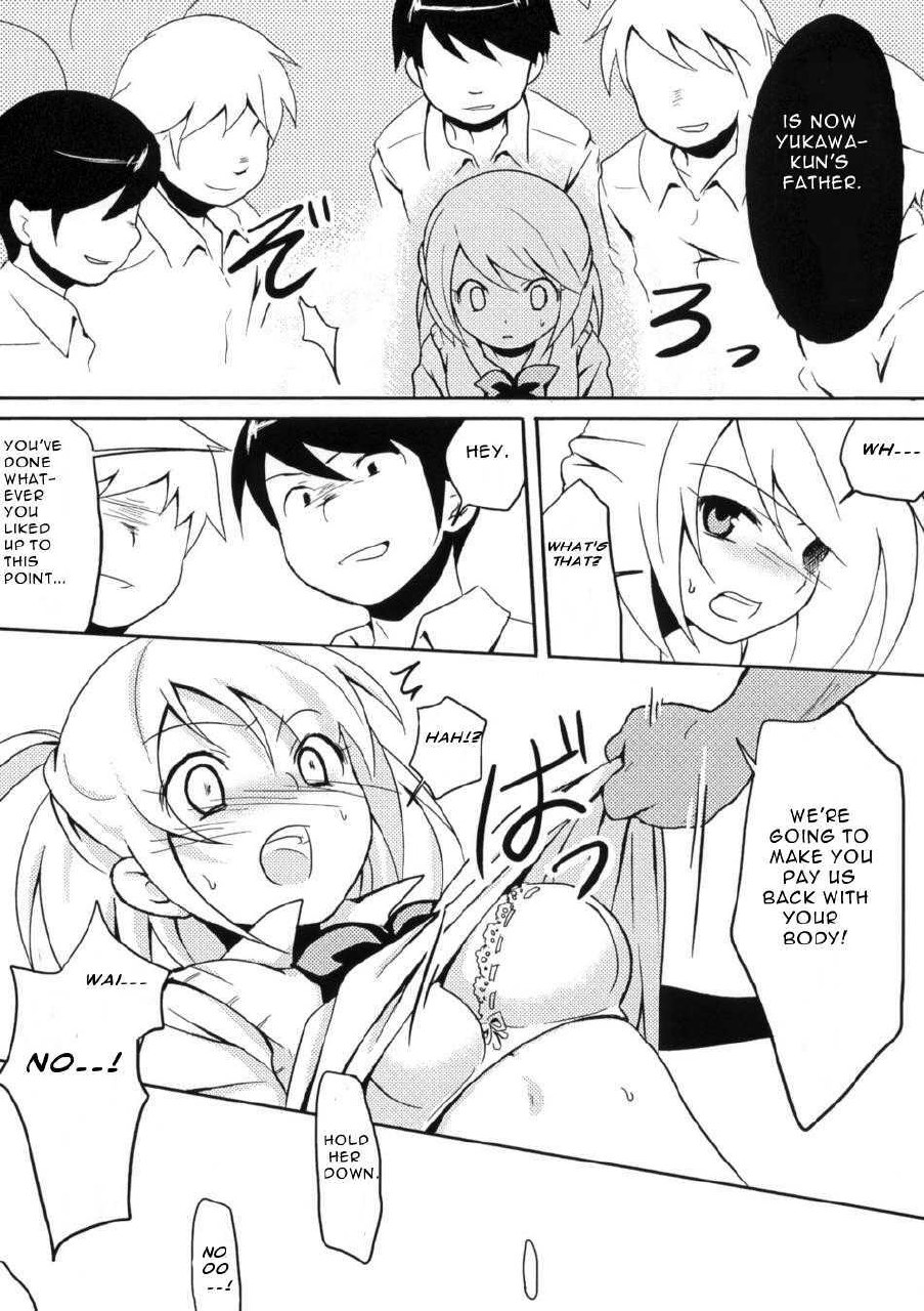 (C76) [Usagizuki (Korita)] Ijimekko vs Zenkou Seito (The Bullying Girl VS All the Students) [English] page 8 preview