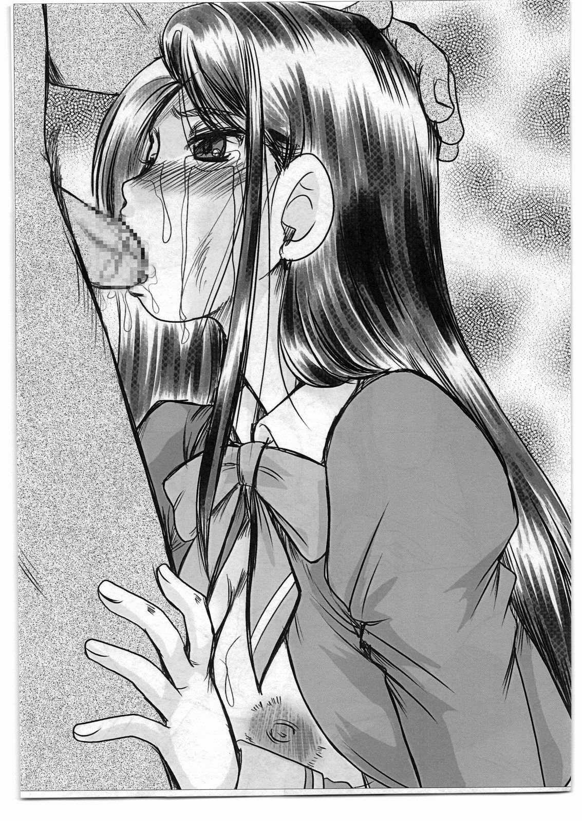 (C72) [Parupunte (Fukada Takushi)] Scribbling 2 (Yes! PreCure 5) page 11 preview