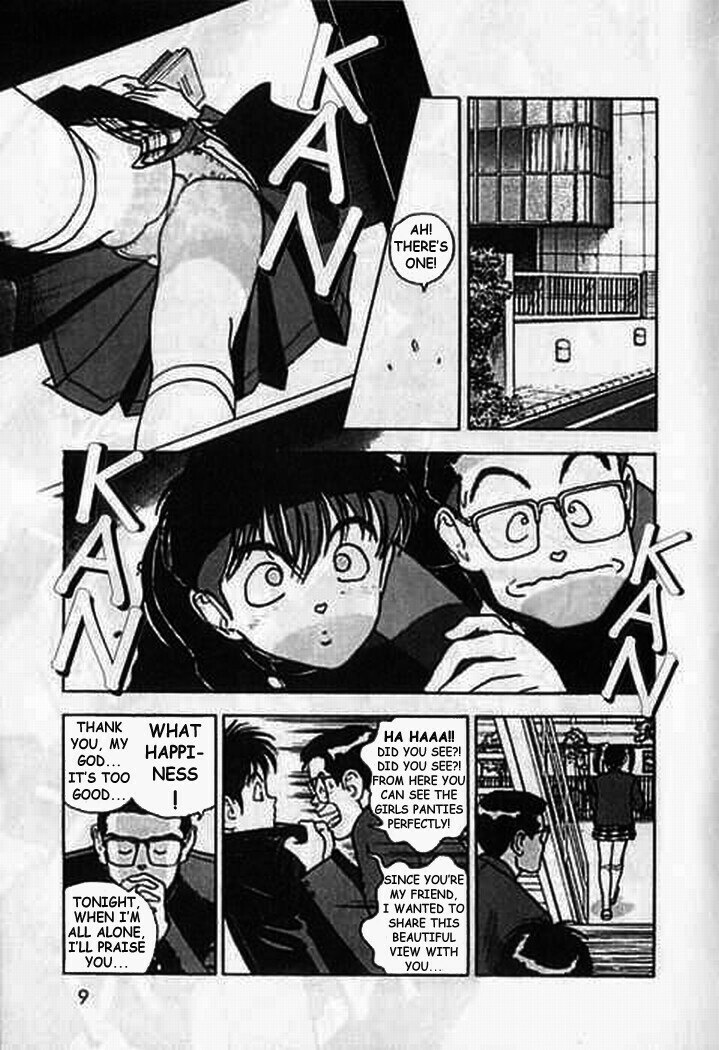 [U-Jin] Angel: Highschool Sexual Bad Boys and Girls Story Vol.04 [English] page 9 preview