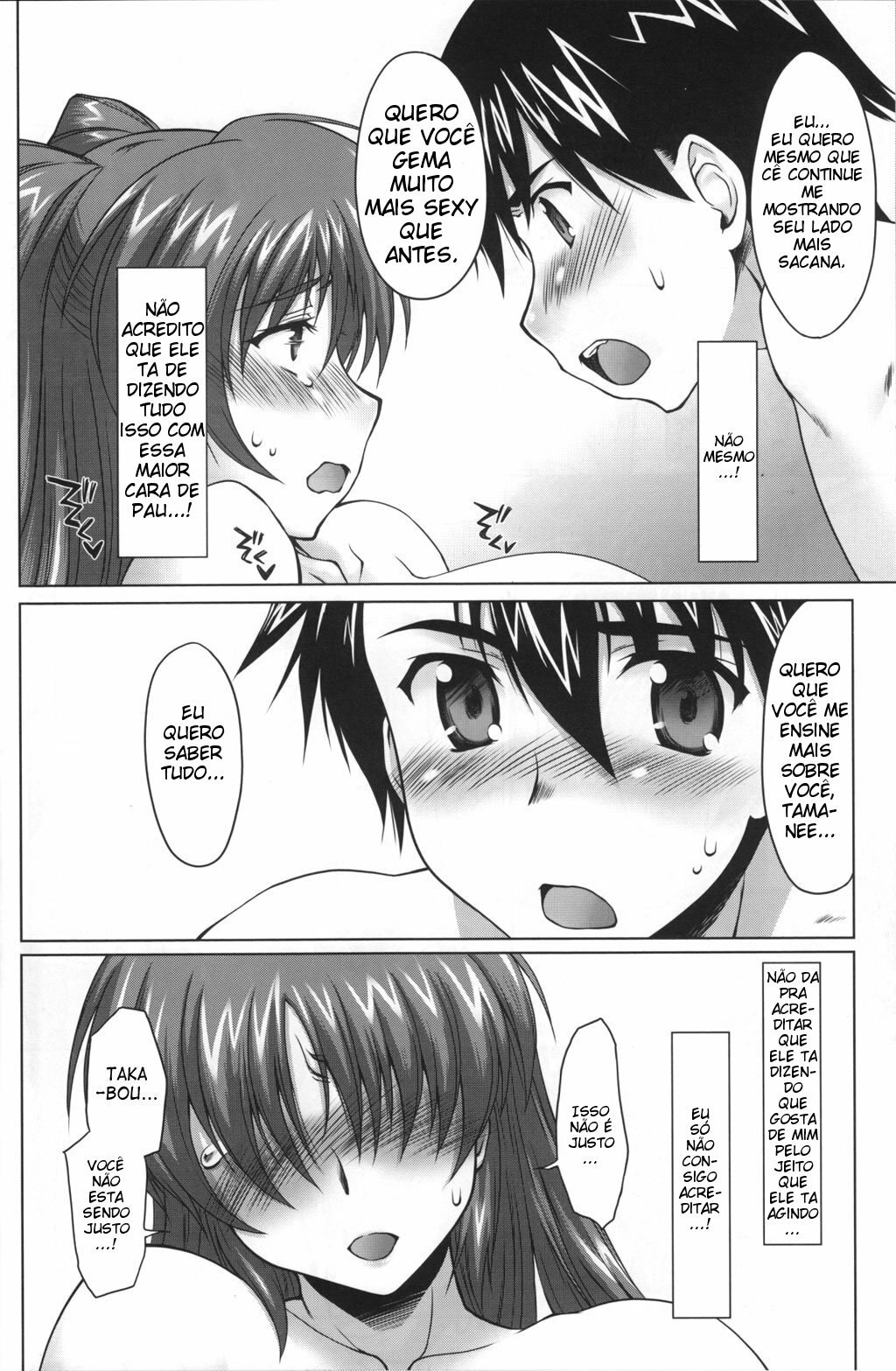 (C71) [Sago-jou (Seura Isago)] Nekotama Chuu (ToHeart2) [Portuguese-BR] [hentaiarimasu.net] page 11 preview