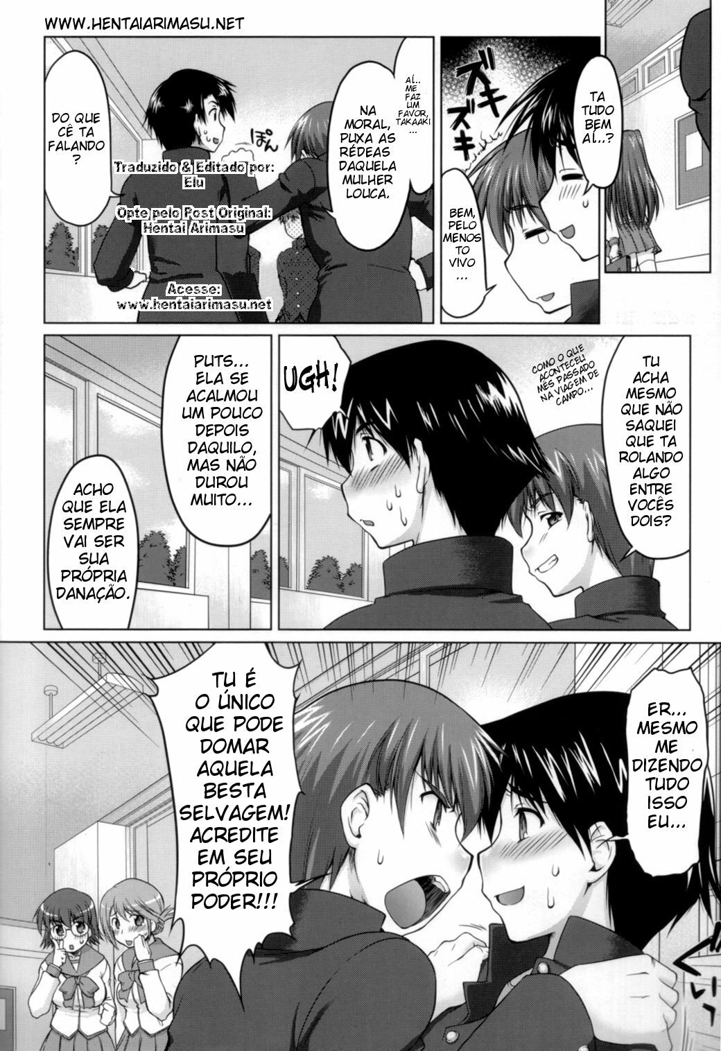 (C70) [Sago-Jou (Seura Isago)] Nekotama Jou (ToHeart 2) [Portuguese-BR] page 7 preview