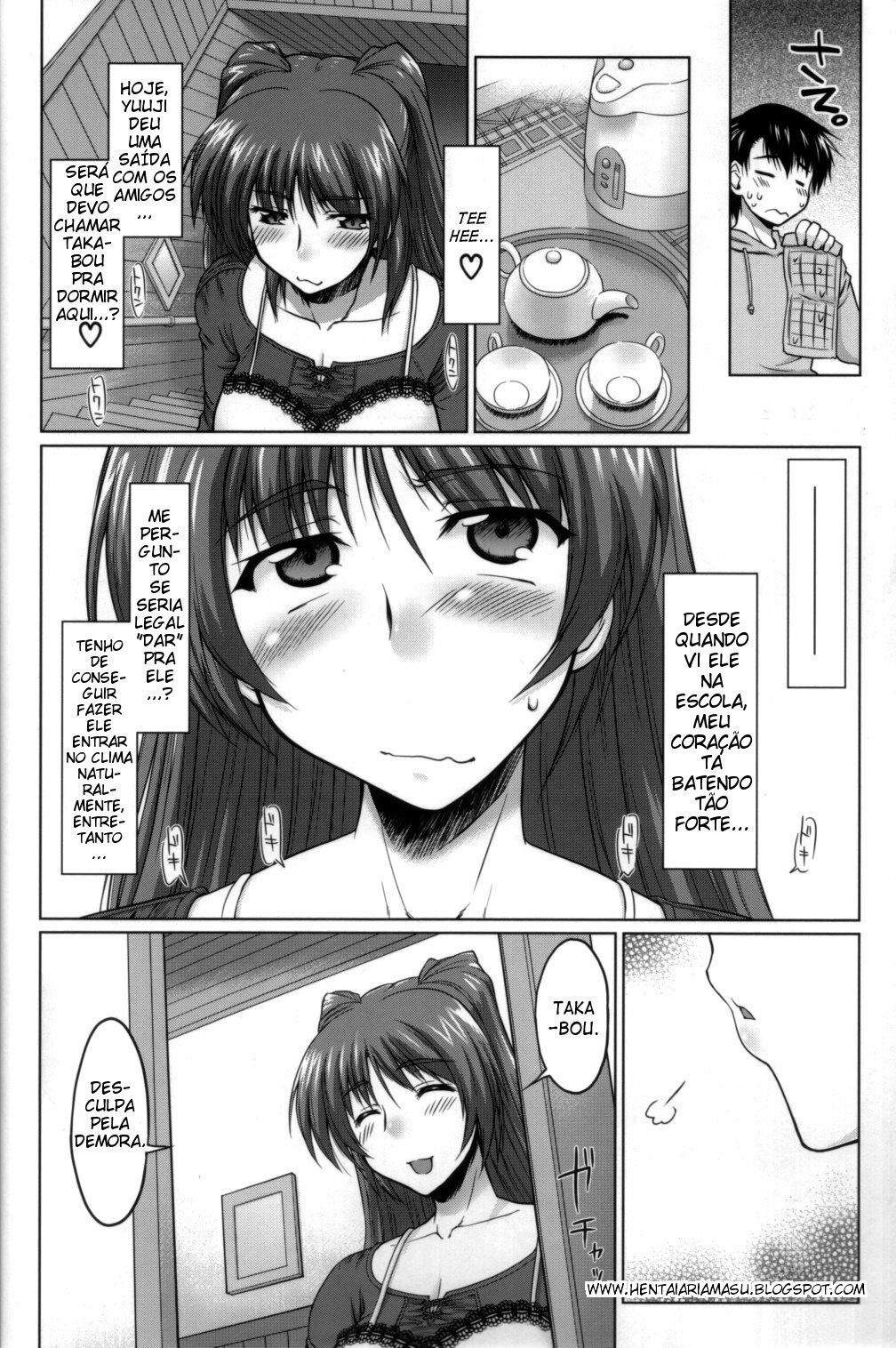 (C70) [Sago-Jou (Seura Isago)] Nekotama Jou (ToHeart 2) [Portuguese-BR] page 11 preview