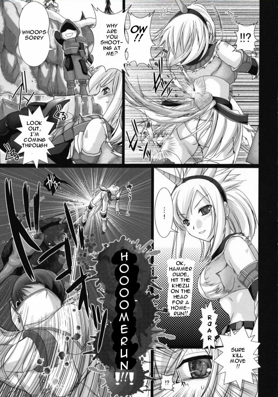 (SC35) [UDON-YA (Kizuki Aruchu, ZAN)] MonHun no Erohon (Monster Hunter) [English] {doujin-moe.us} page 7 preview