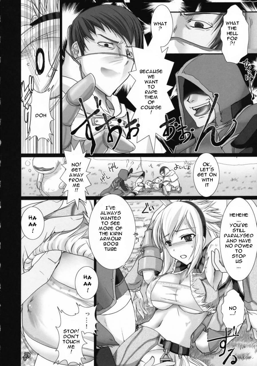 (SC35) [UDON-YA (Kizuki Aruchu, ZAN)] MonHun no Erohon (Monster Hunter) [English] {doujin-moe.us} page 10 preview