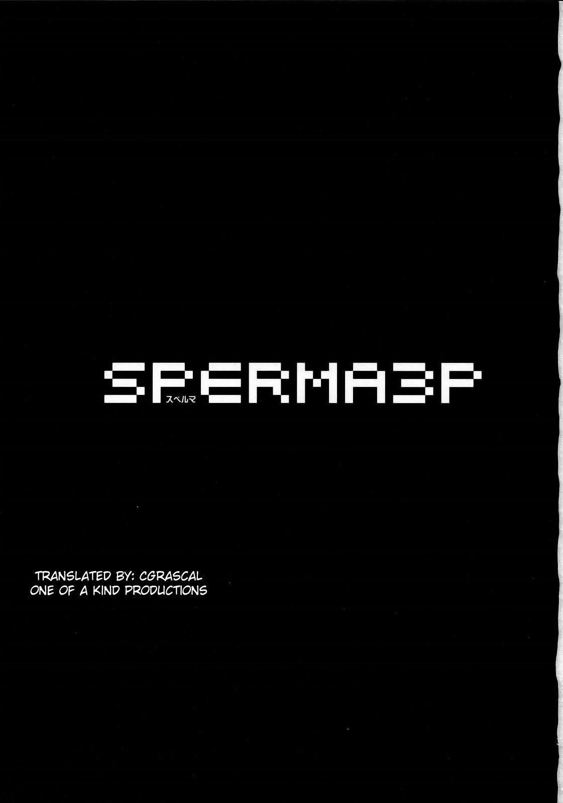 (C77) [Todd Special (Todd Oyamada)] SPERMA3P (Persona3 Portable) [English] [CGrascal/One of a Kind Productions] page 2 preview