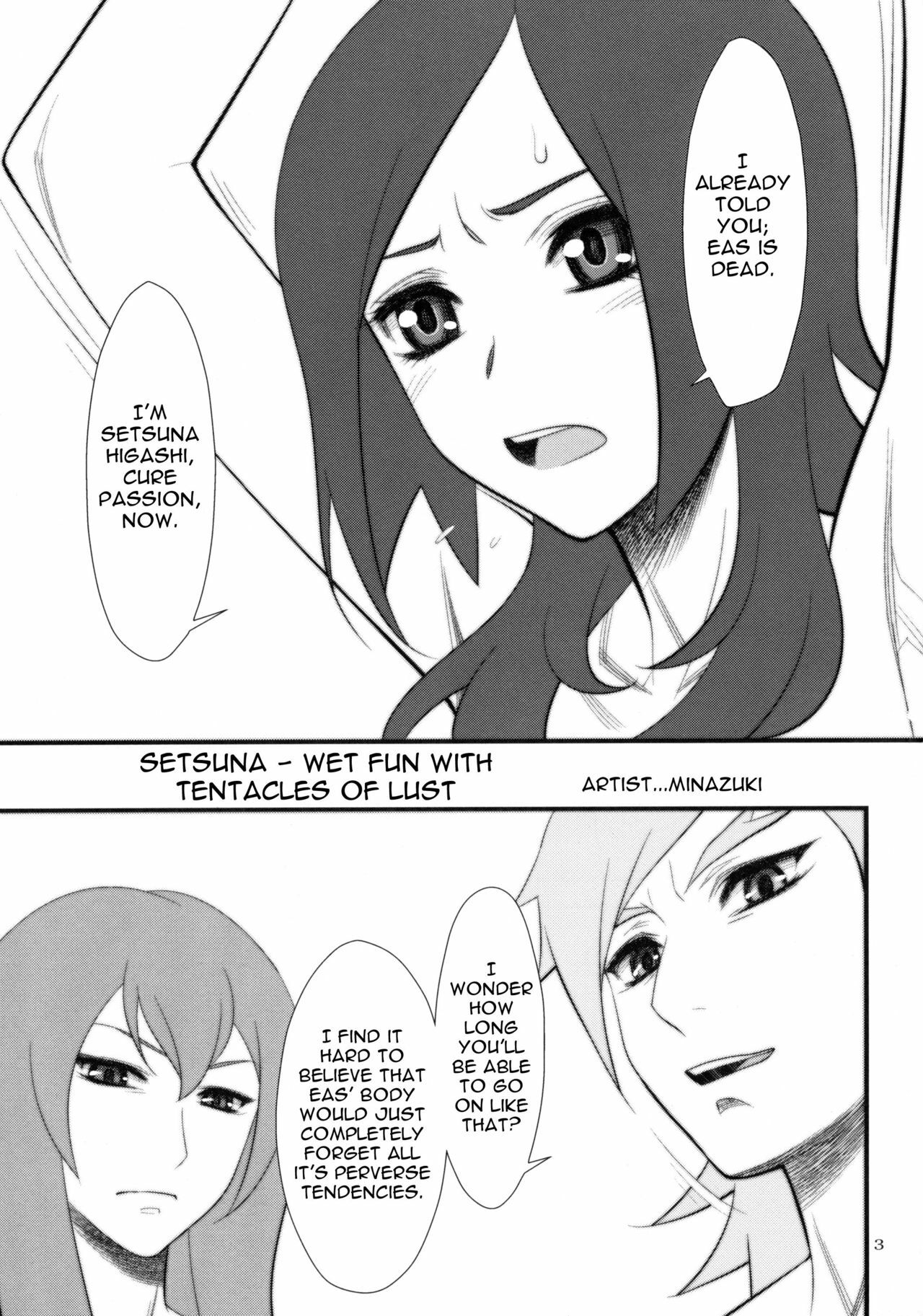 (C76) [Gerupin (Minazuki Juuzou)] Setsuna, Shokushu Ingi | Setsuna-Wet Fun with Tentacles of Lust (Fresh Precure) [English] page 2 preview