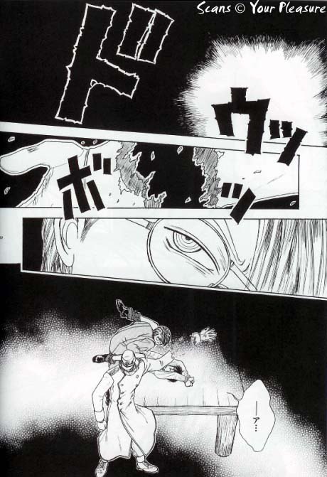 (C67) [Kita-Kasukabe Rohjinkai (Moto-ho)] Ja! Äundessen. 6 (Hellsing) page 8 preview