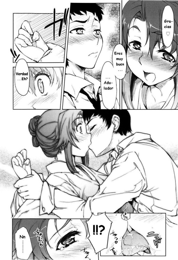[Arima Zin] TomoHaha (Muchipuri) [Spanish] [Varkatzas666] [Decensored] page 4 preview