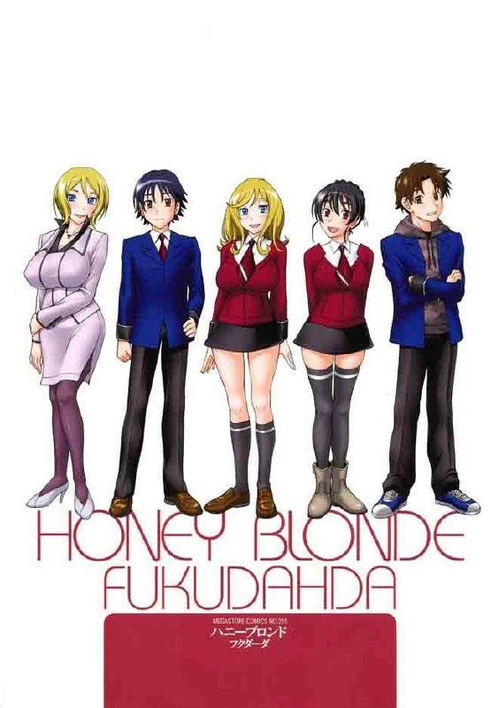 [Fukudahda] Honey Blonde Ch. 1 [Portuguese-BR] page 7 preview
