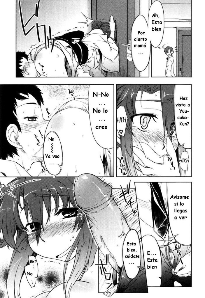 [Arima Zin] TomoHaha (Muchipuri) [Spanish] [Varkatzas666] [Decensored] page 11 preview