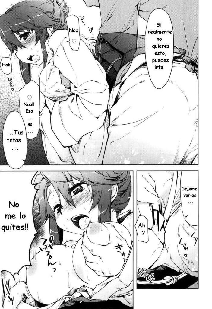 [Arima Zin] TomoHaha (Muchipuri) [Spanish] [Varkatzas666] [Decensored] page 7 preview