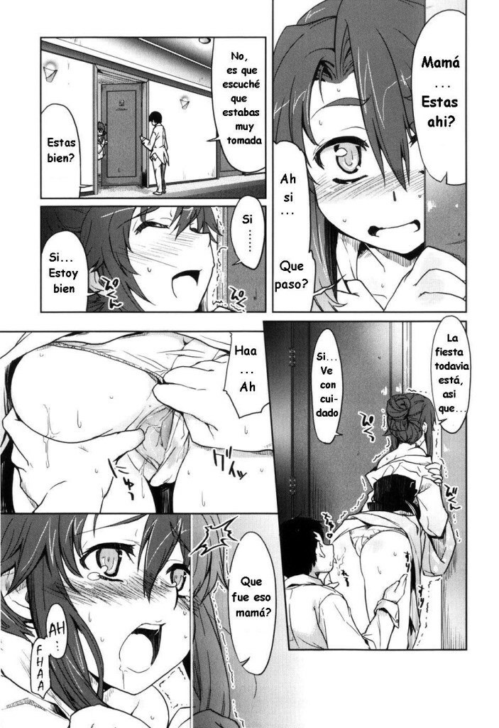 [Arima Zin] TomoHaha (Muchipuri) [Spanish] [Varkatzas666] [Decensored] page 9 preview