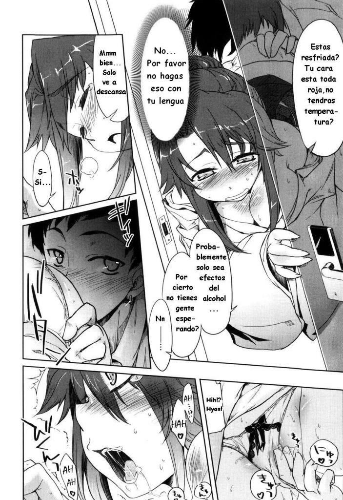 [Arima Zin] TomoHaha (Muchipuri) [Spanish] [Varkatzas666] [Decensored] page 10 preview