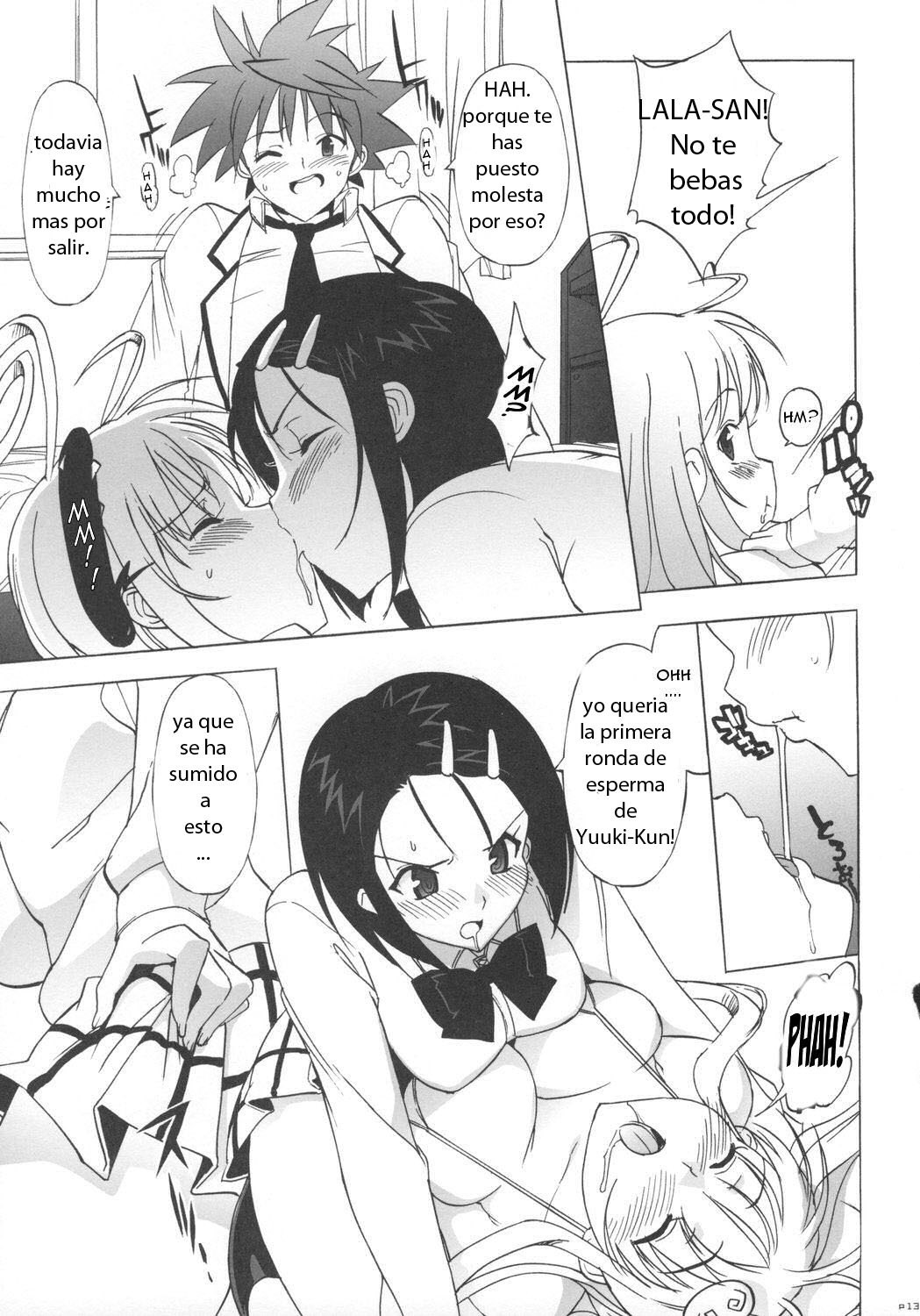 (C73) [Number2 (Takuji)] Haru to Lala (To Love-Ru) [Spanish] page 12 preview