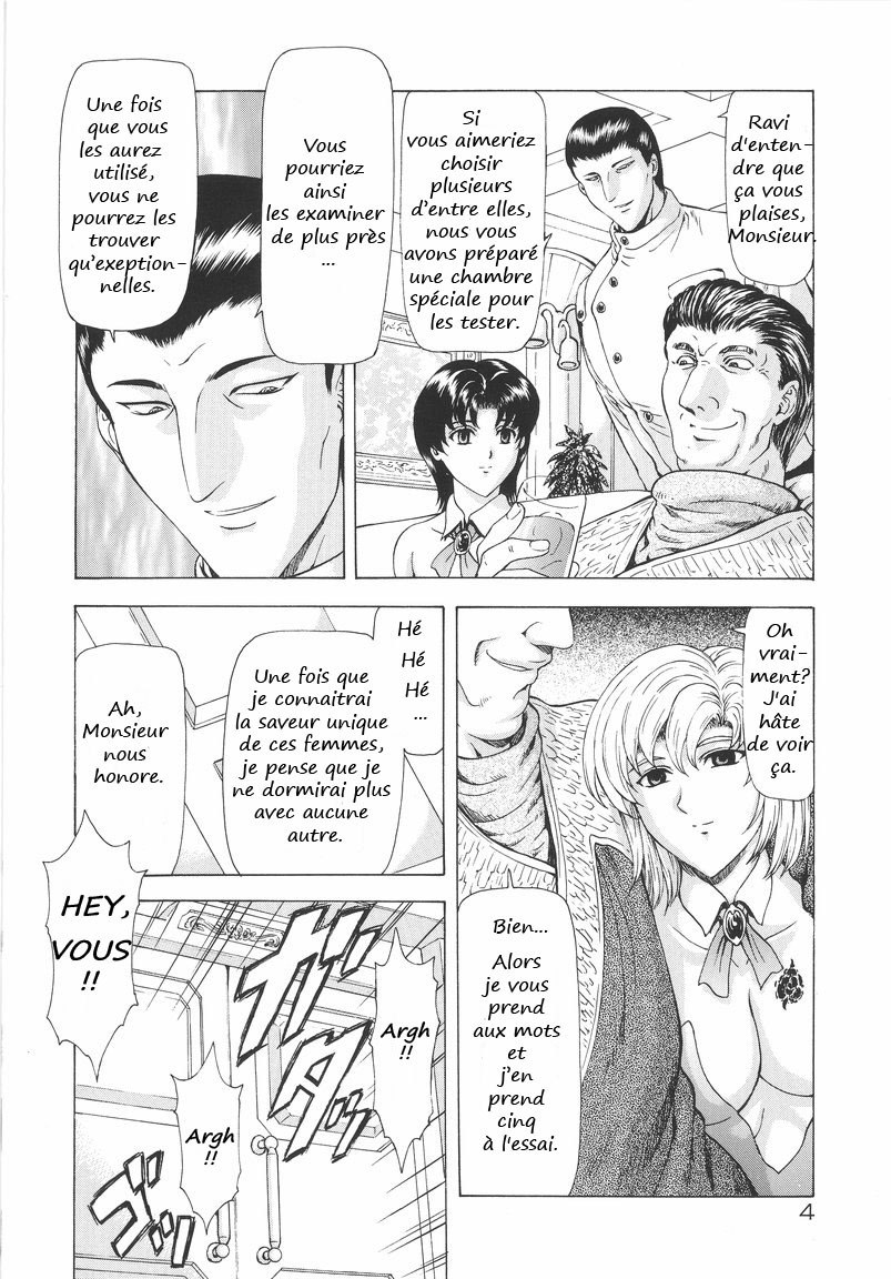 [Mukai Masayoshi] Ginryuu no Reimei | Dawn of the Silver Dragon Vol. 1 [French] [Pom666] page 5 preview