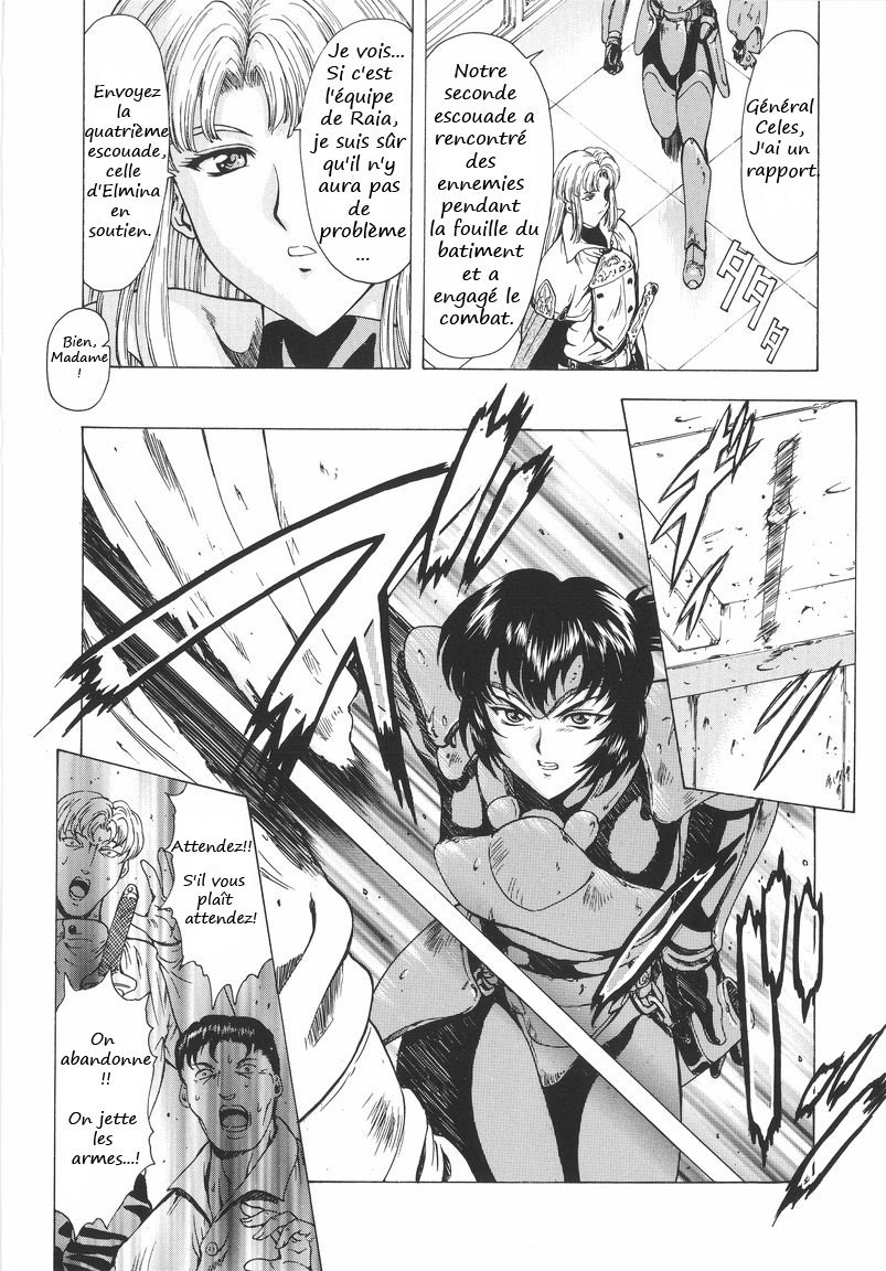 [Mukai Masayoshi] Ginryuu no Reimei | Dawn of the Silver Dragon Vol. 1 [French] [Pom666] page 9 preview