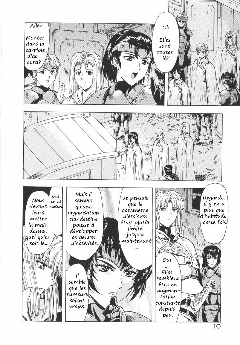 [Mukai Masayoshi] Ginryuu no Reimei | Dawn of the Silver Dragon Vol. 1 [French] [Pom666] page 11 preview