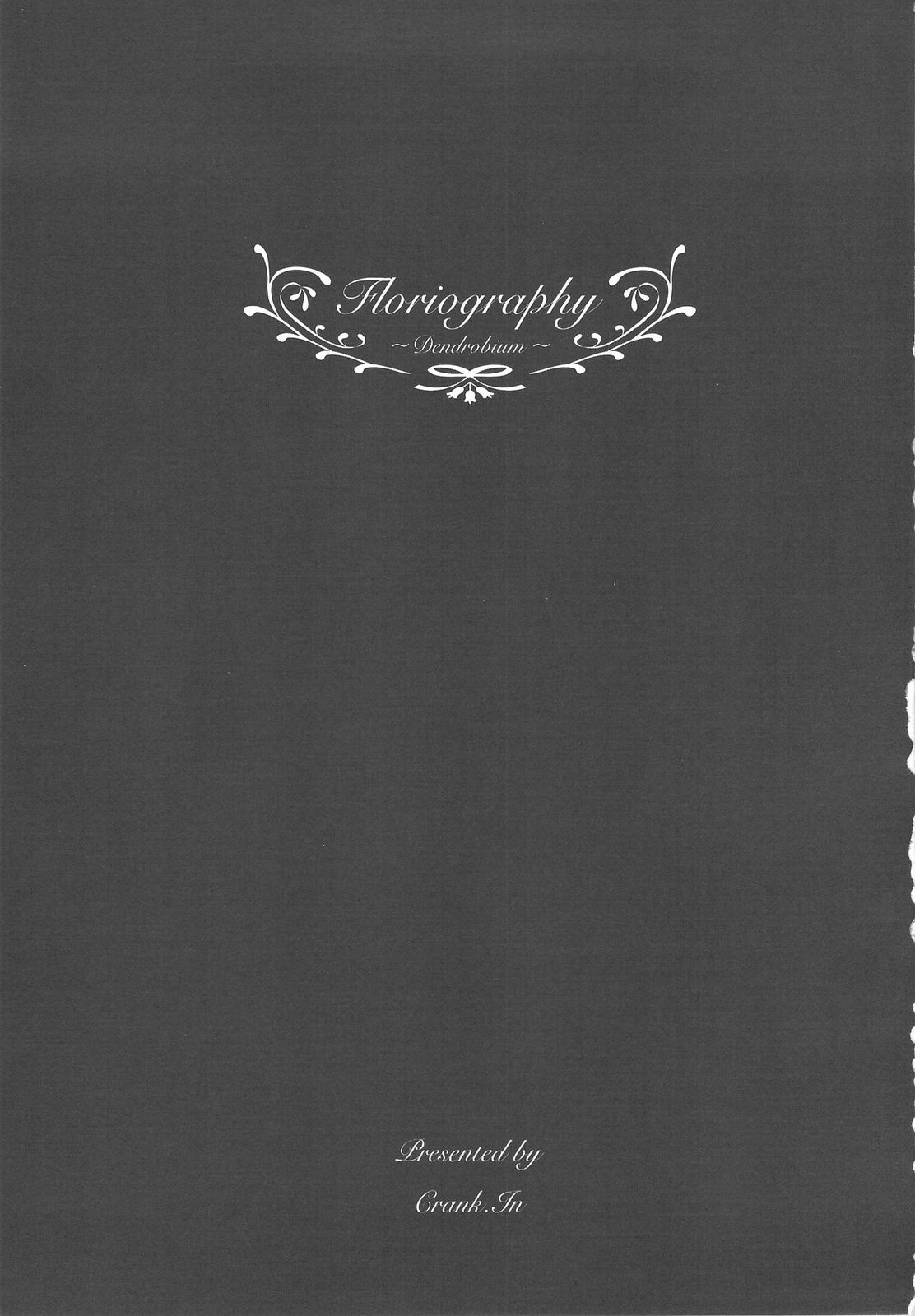 (C75) [Crank.In (Mizutani Tooru)] Floriography -Dendrobium- [English] [RyuuNoTamashii] page 2 preview