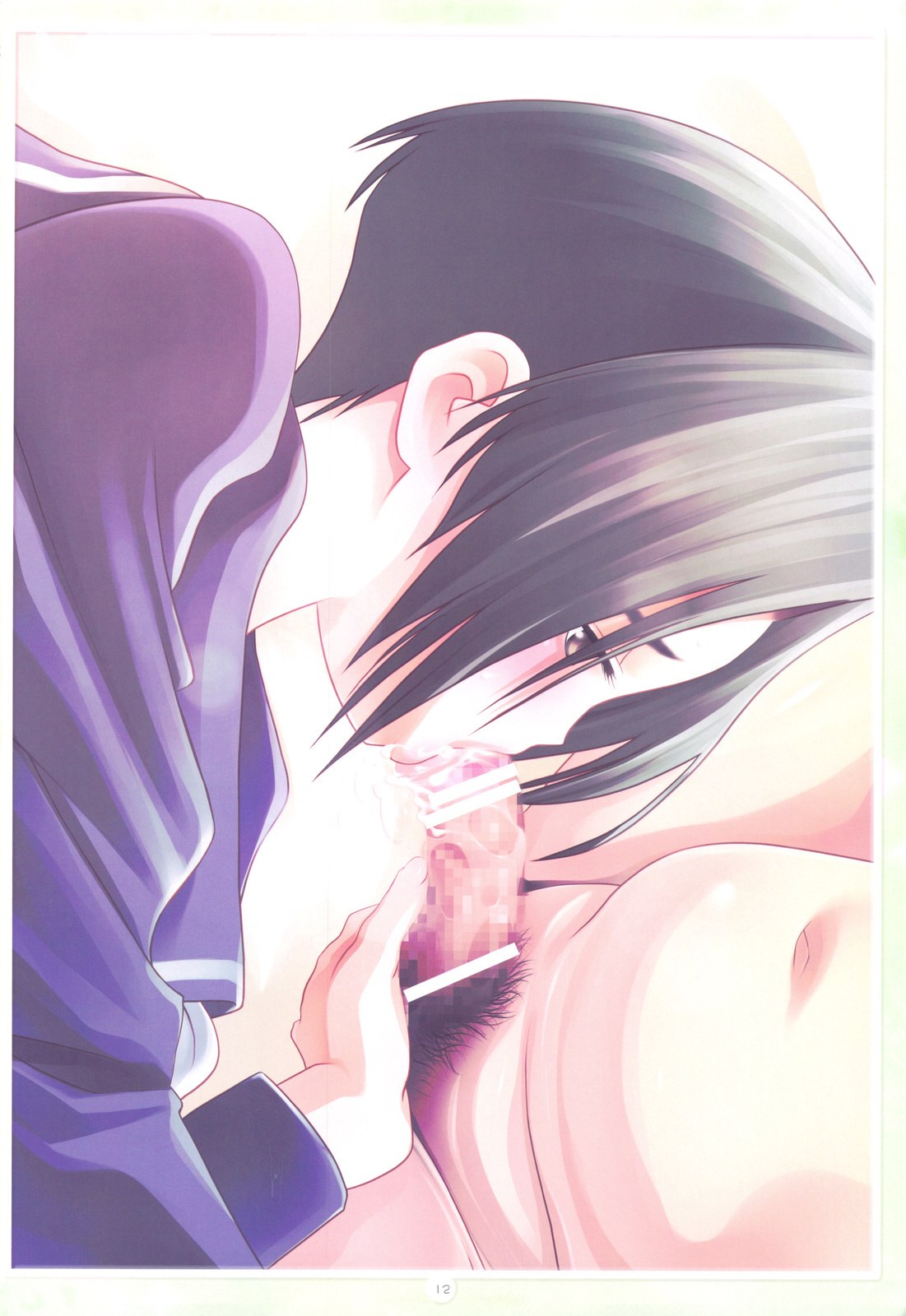 (C77) [Bakuhatsu BRS. (Bakuhatsu Gorou)] H Shima Shita (Love Plus) page 12 preview