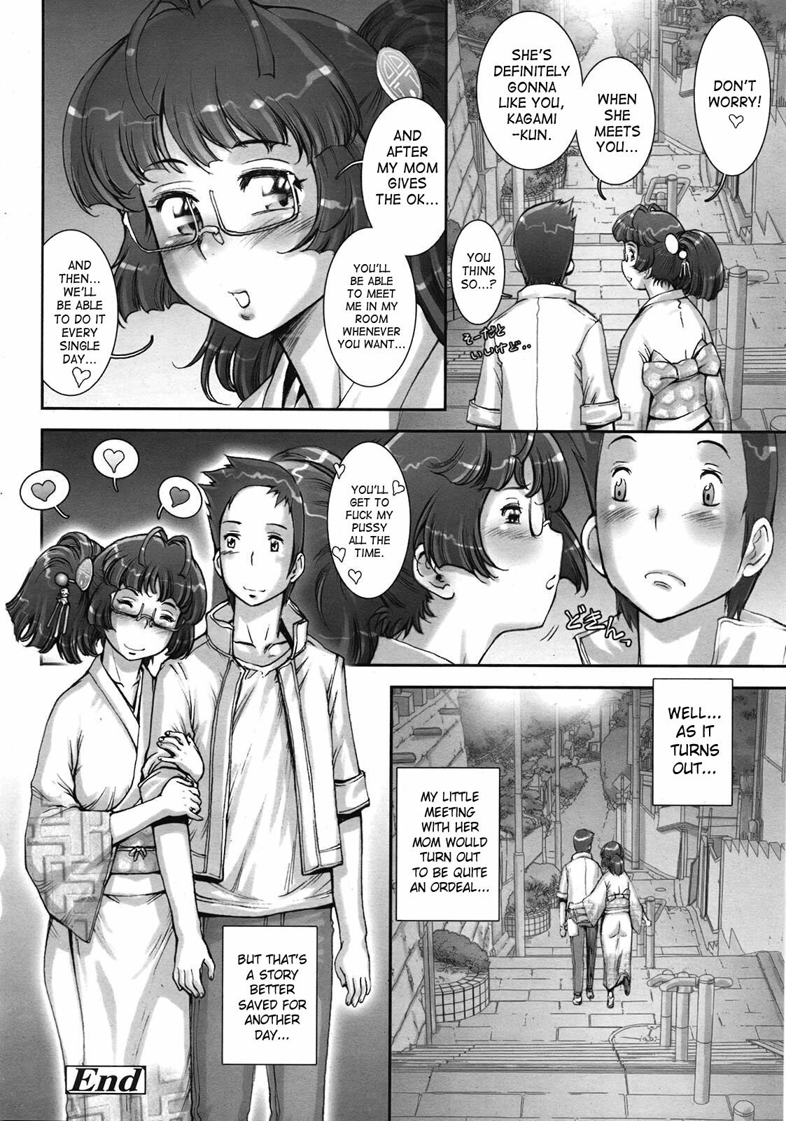 [Sengoku-kun] Pretty Cool Ch. 1-2 [English] [SaHa] page 10 preview