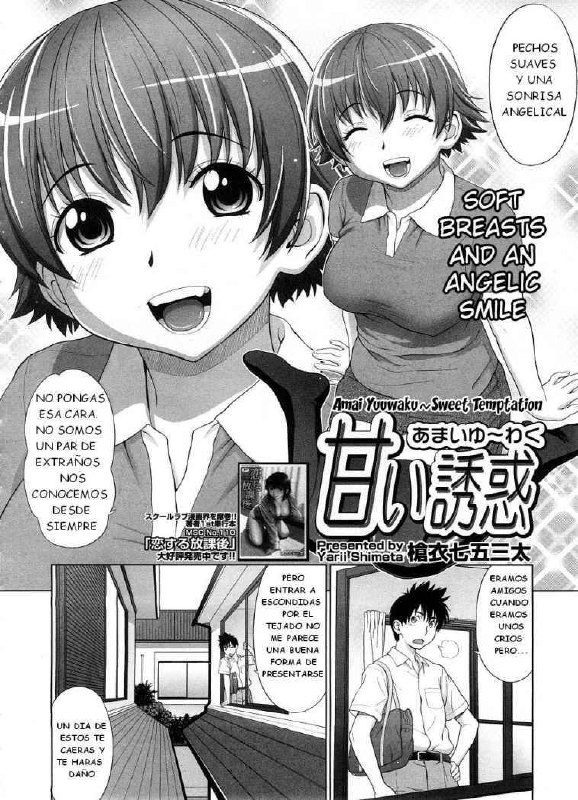 [Yarii Shimeta] Amai Yuuwaku (Sweet Temptation) [Spanish] page 2 preview
