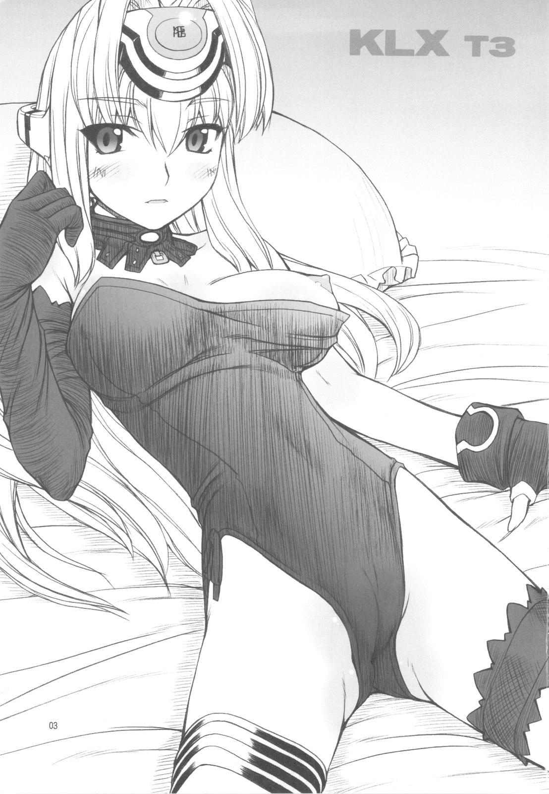 (C77) [MANITOU (Nakajima Rei)] KLX T3 (Xenosaga) page 3 preview