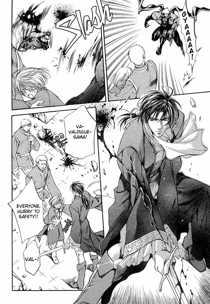 [Yamane Ayano] Crimson Spell Ch.01-25 and extras (Yaoi) [ENG] page 4 preview