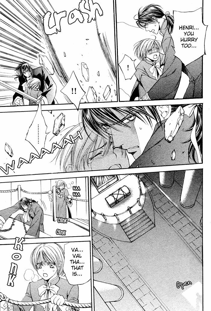 [Yamane Ayano] Crimson Spell Ch.01-25 and extras (Yaoi) [ENG] page 5 preview
