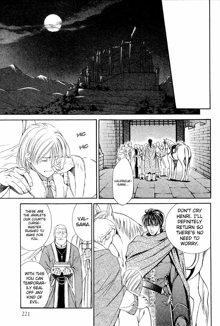 [Yamane Ayano] Crimson Spell Ch.01-25 and extras (Yaoi) [ENG] page 7 preview