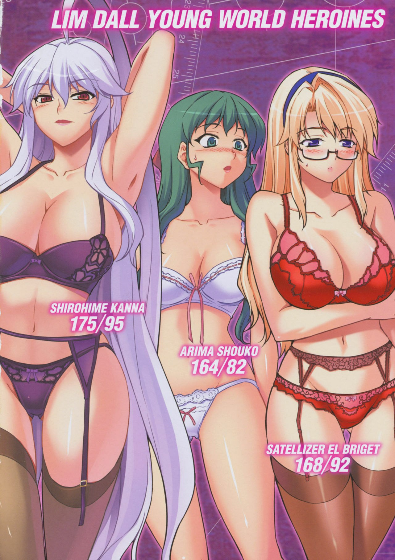 (C77) [CDPA (Various)] CROSS MAKE 2009 (Freezing, Onihime VS) page 4 preview