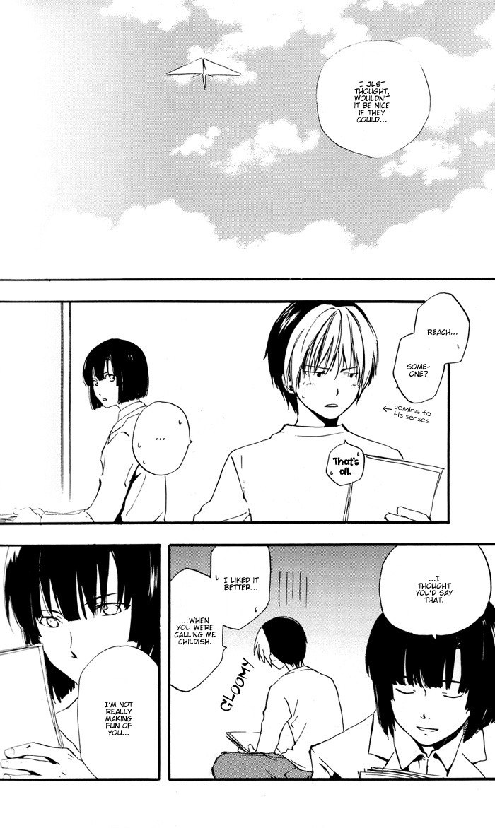 (C65) [AuroraVision (Akatsuki Kuuko)] Boku to Kimi no Saishou Koubaisuu (Hikaru no Go) [English] [Dragonfly] page 10 preview