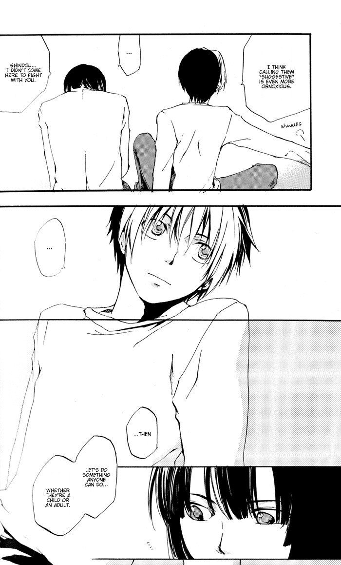 (C65) [AuroraVision (Akatsuki Kuuko)] Boku to Kimi no Saishou Koubaisuu (Hikaru no Go) [English] [Dragonfly] page 12 preview