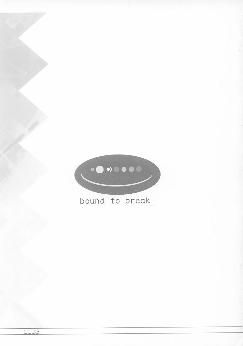 (SC20) [Sakaniya Factory (Yamamoto Takuto)] Bound to Break (Stellvia of the Universe) page 2 preview