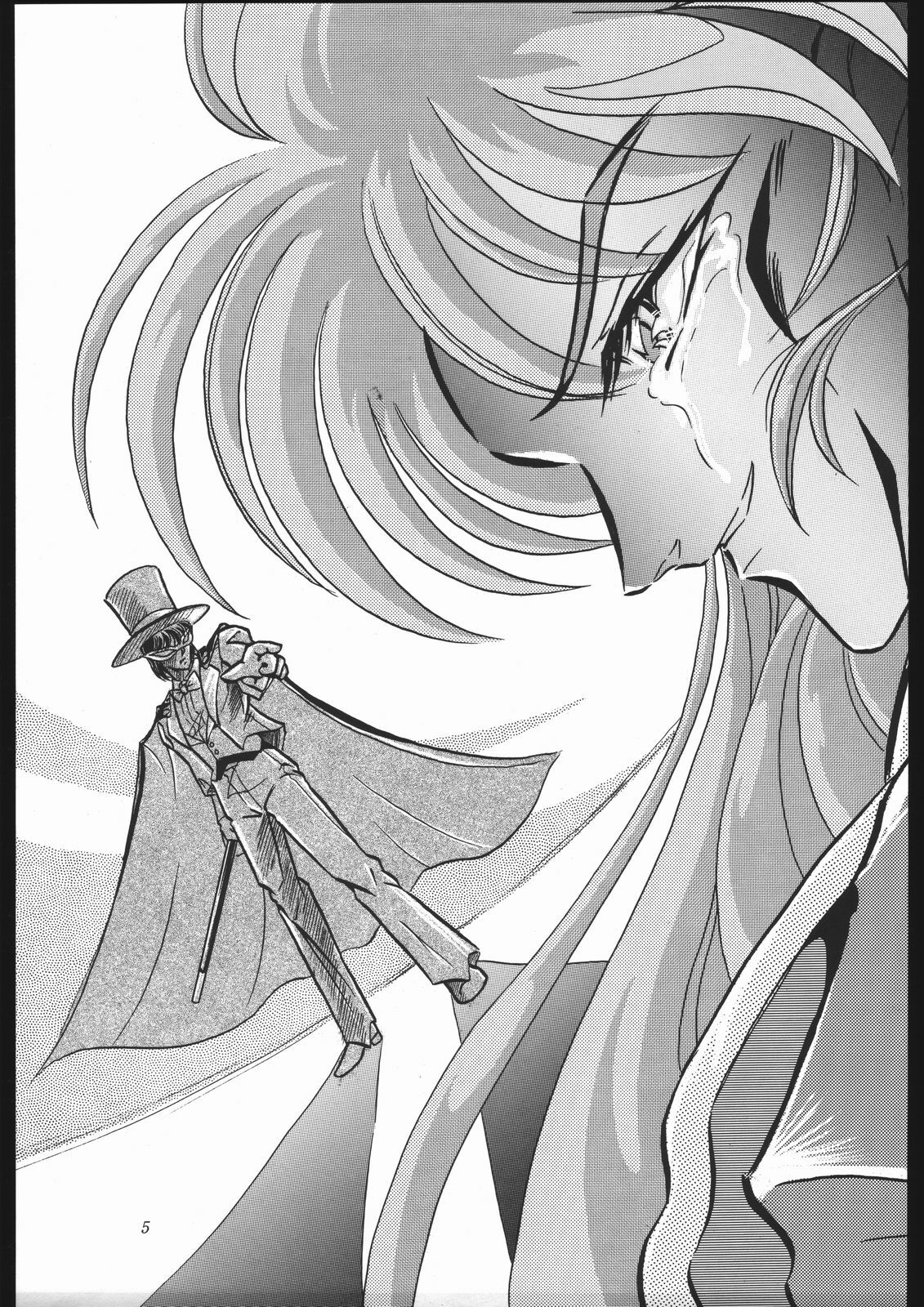 [Shounen Yuuichirou (Various)] Gekijouban SPECIAL (Bishoujo Senshi Sailor Moon) page 4 preview