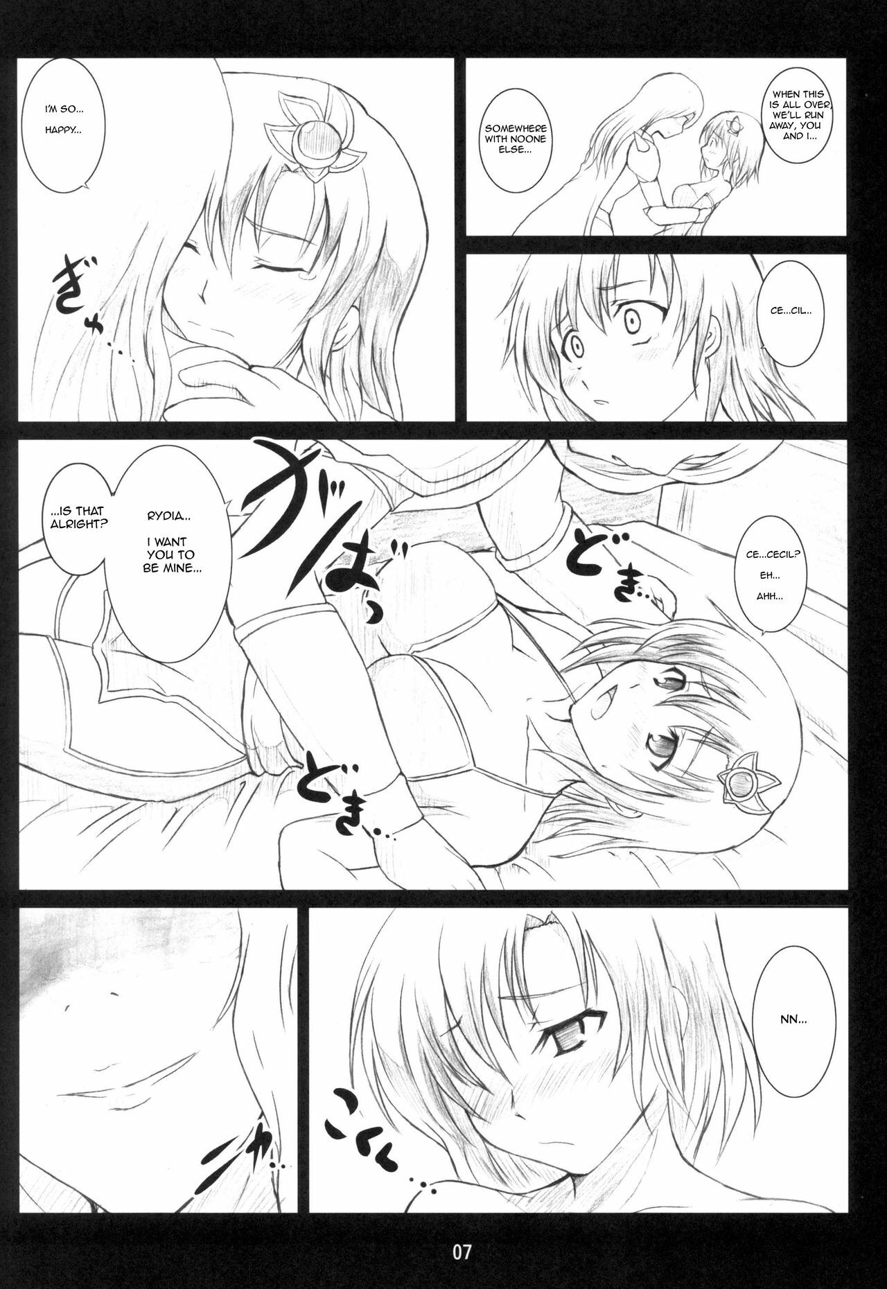 (C76) [An-Arc (Hamo)] Nabu Rydia (Final Fantasy IV) [English] page 6 preview