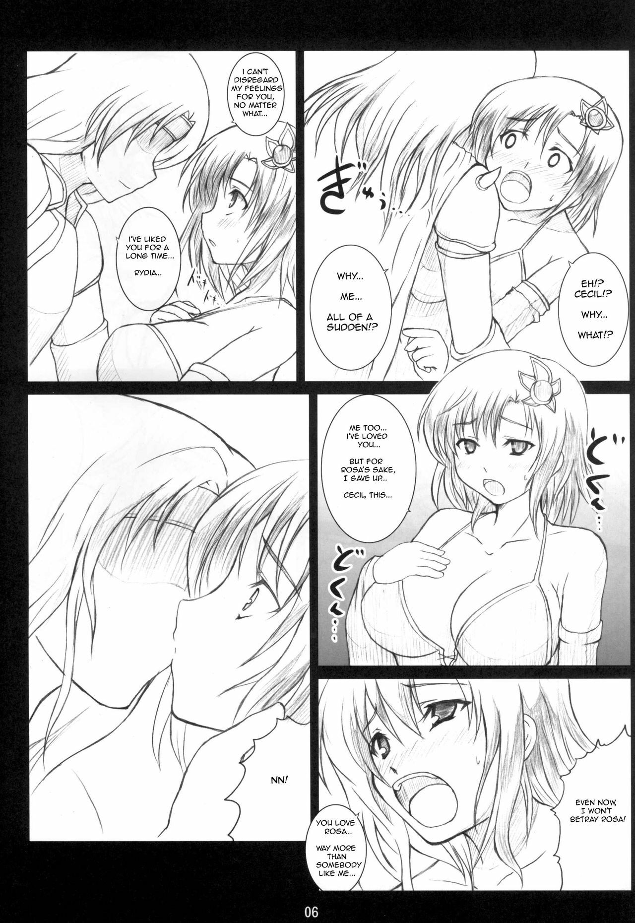 (C76) [An-Arc (Hamo)] Nabu Rydia (Final Fantasy IV) [English] page 5 preview