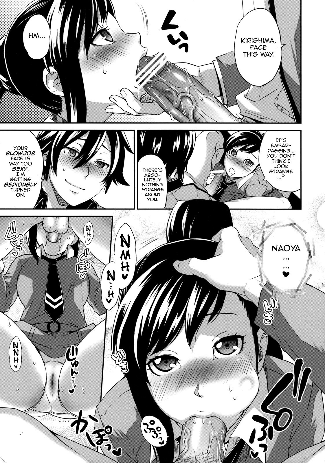 (C76) [Todd Special (Todd Oyamada)] Sperma (Megami Ibunroku Persona) [English] [Darknight] page 12 preview