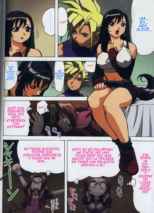 [Ohkura Bekkan, Megami Kyouten (Aoki Reimu, Ohkura Kazuya)] Love Trouble (Final Fantasy VII) [Spanish] [Jedah12] page 3 preview