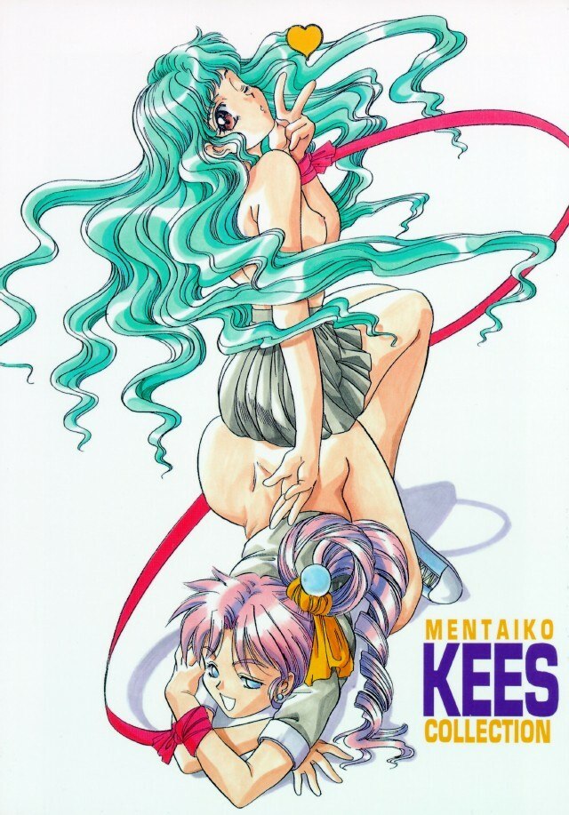 [Jiyuugaoka Shoutengai, Mentaiko Gakari (Hiraki Naori, Yoshida Goten, Kai Kousen)] MENTAIKO KEES COLLECTION (Various)
