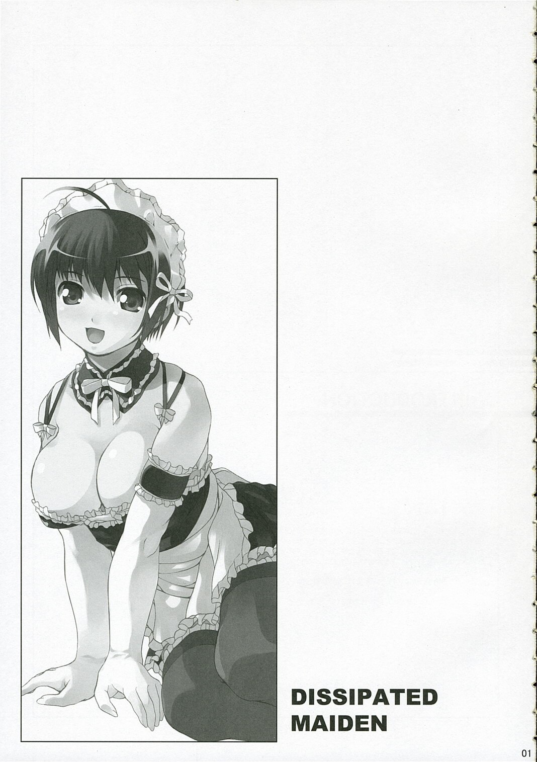 (C70) [waterwheel (Shirota Dai)] DISSIPATED MAIDEN (He is My Master) page 3 preview