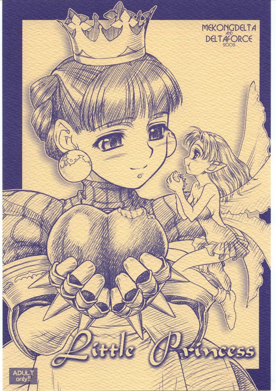 [MEKONGDELTA &amp; DELTAFORCE (Route39, Zenki)] Little Princess (Princess Crown)