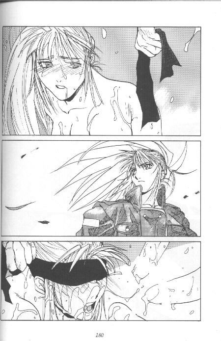 Leona II (King Of Fighters) page 6 preview