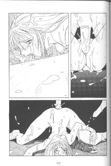 Leona II (King Of Fighters) page 3 preview