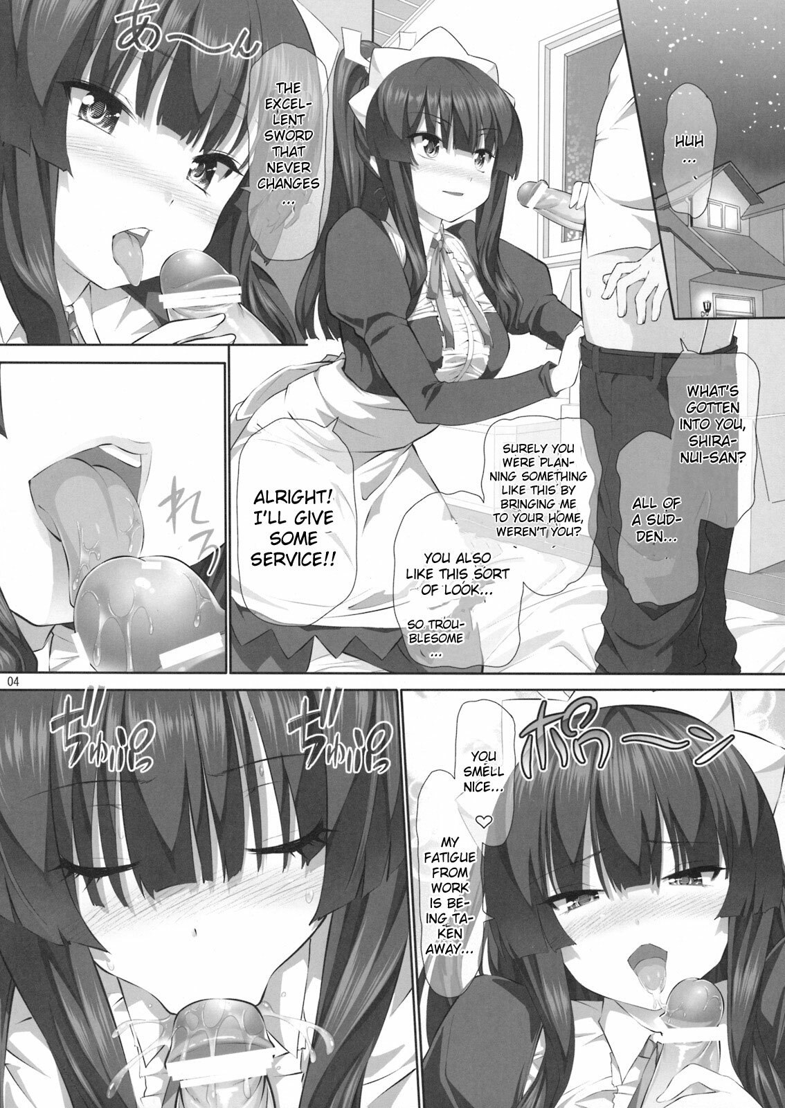 (C76) [Hikakuteki Simple na Panty (Ouse Tsukusu)] Nayamashi Quartet 3 Cosplay Hen (Seto no Hanayome) [English] [CGrascal] page 3 preview