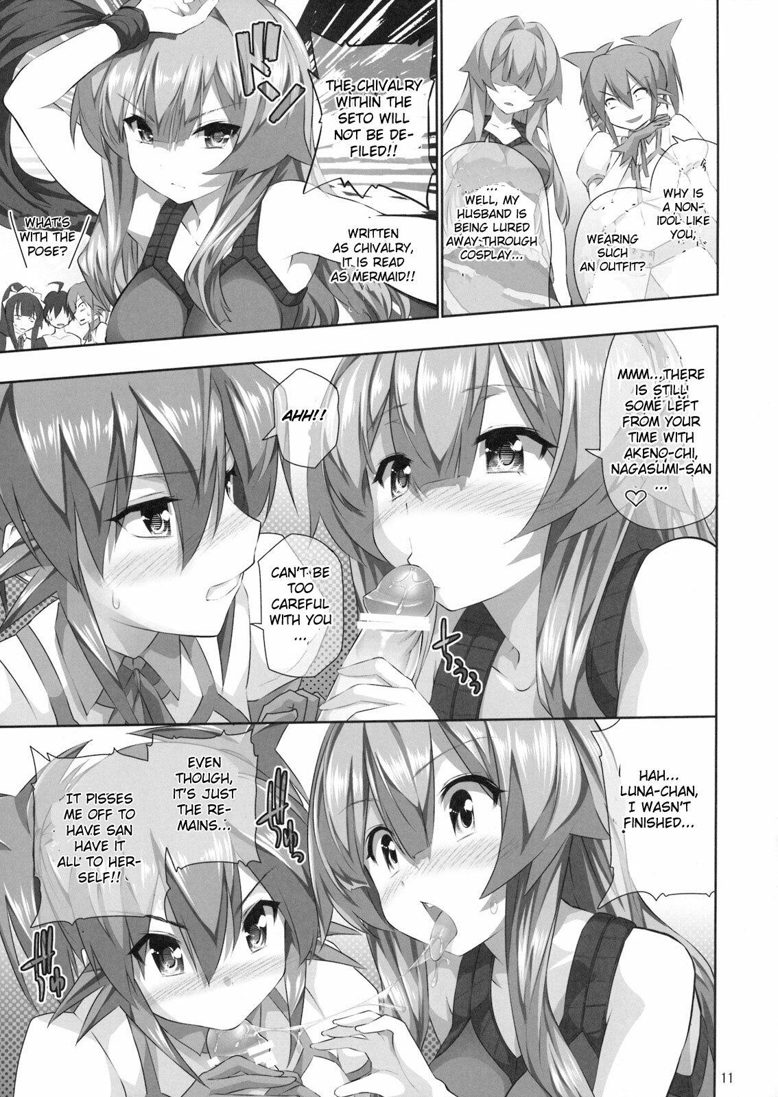 (C76) [Hikakuteki Simple na Panty (Ouse Tsukusu)] Nayamashi Quartet 3 Cosplay Hen (Seto no Hanayome) [English] [CGrascal] page 10 preview