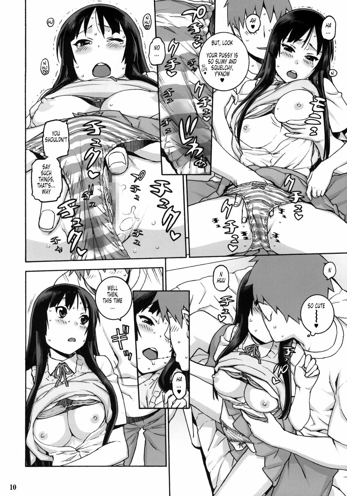 (C76) [DECOPPACHI (Hidiri Rei)] Suki Suki Mio-chan (K-ON!) [English] [Tonigobe] page 9 preview