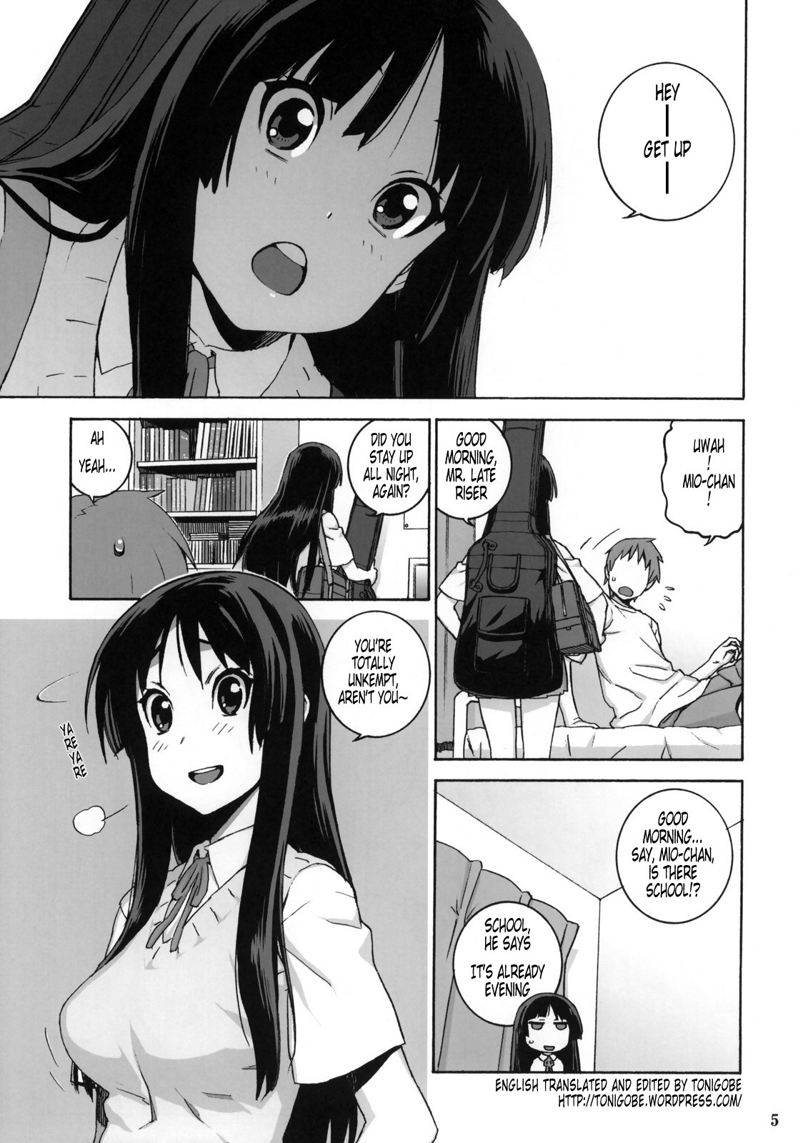 (C76) [DECOPPACHI (Hidiri Rei)] Suki Suki Mio-chan (K-ON!) [English] [Tonigobe] page 4 preview
